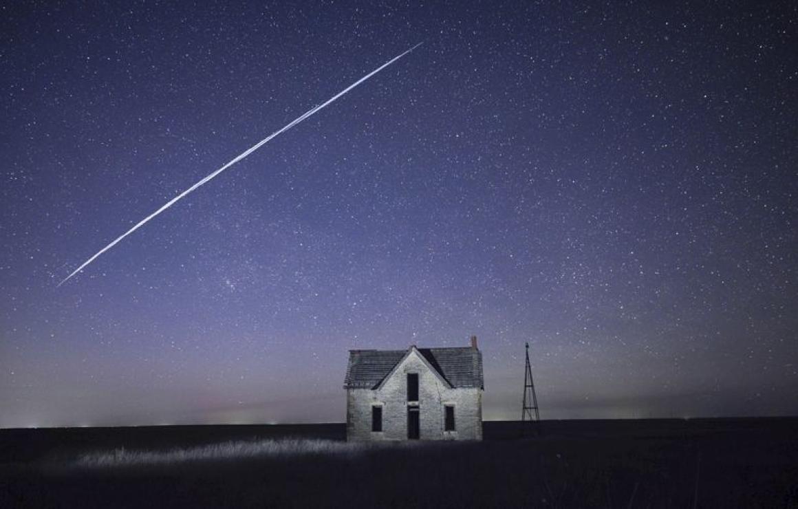 Starlink (STARL) headquarters.