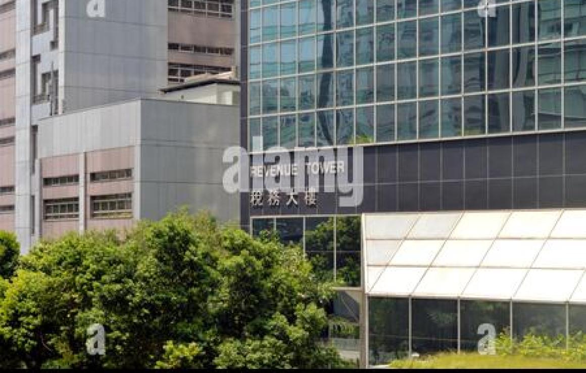 Wanchain (WAN) headquarters.
W