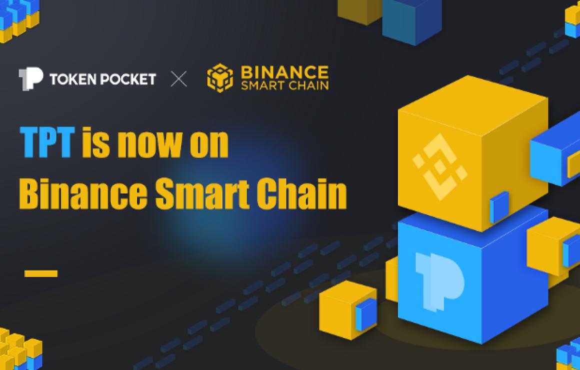 TokenPocket (TPT) customer car
