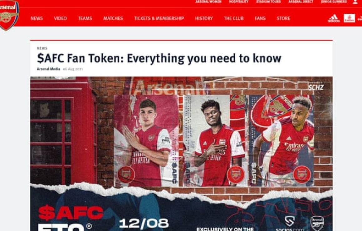 Arsenal Fan Token (AFC) headqu