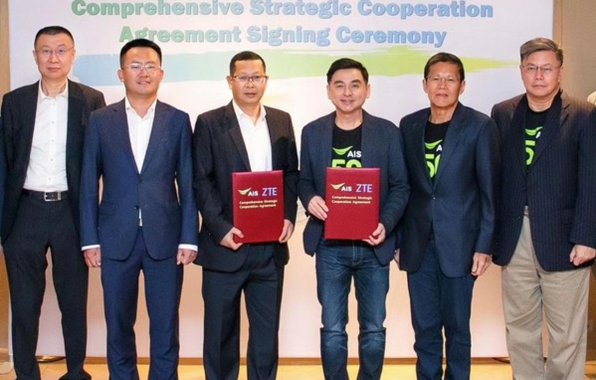 Cere Network (CERE) customer c