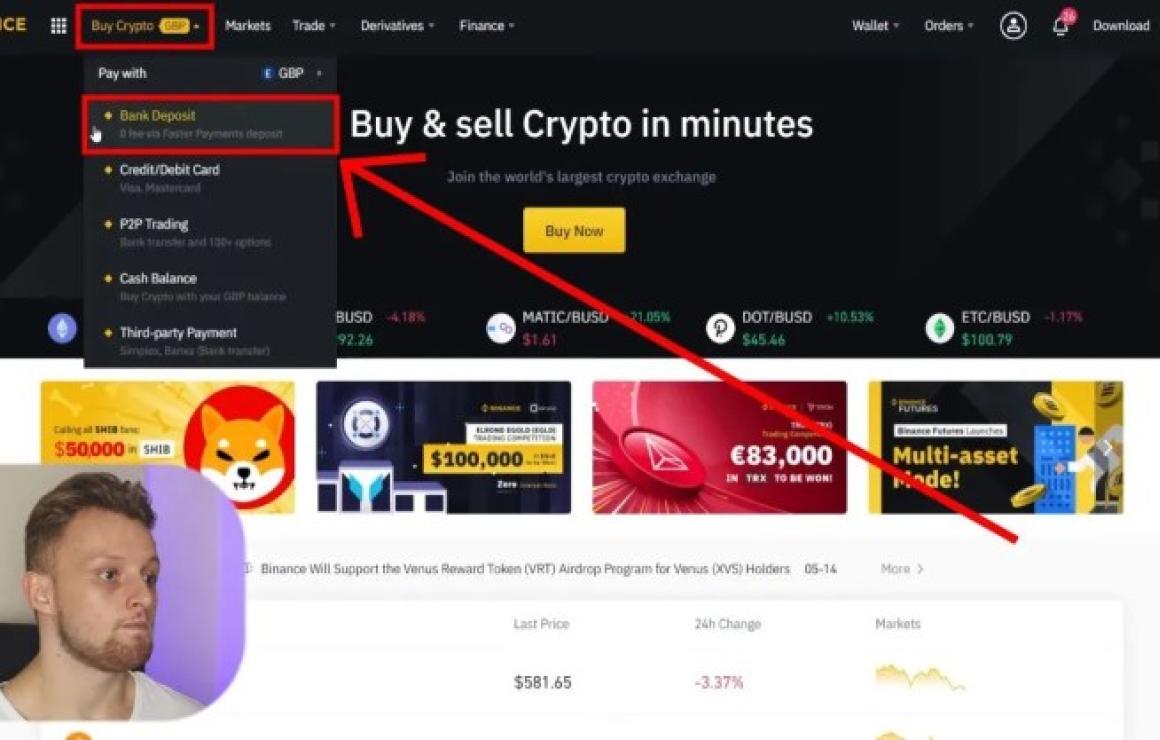 Venus Reward Token (VRT) headq