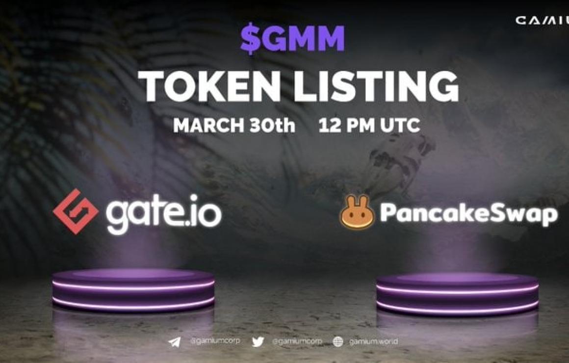 Gamium (GMM) customer care.
If