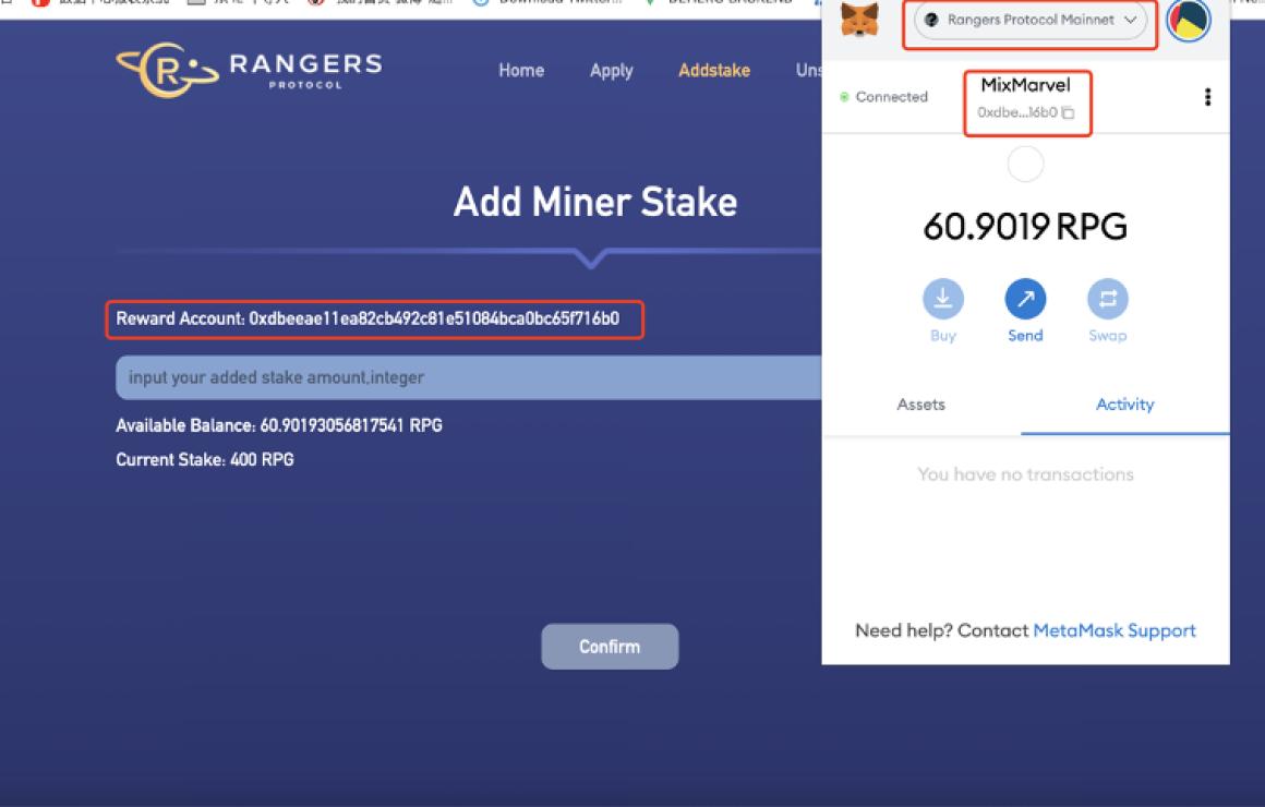 What is Rangers Protocol (RPG)