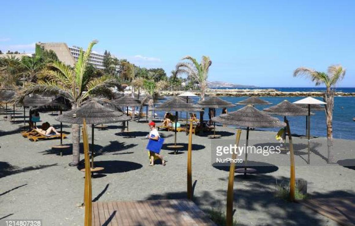 Apollon Limassol (APL) headqua