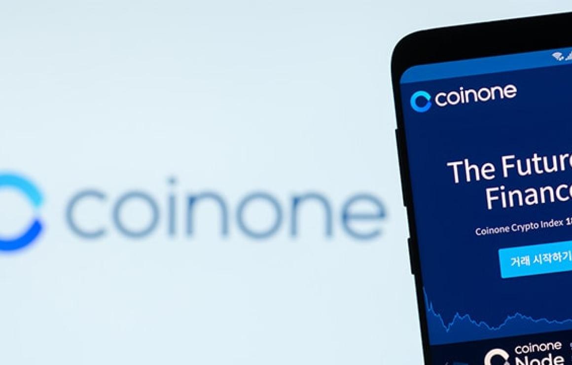 Coinone headquarters.
Coinone 