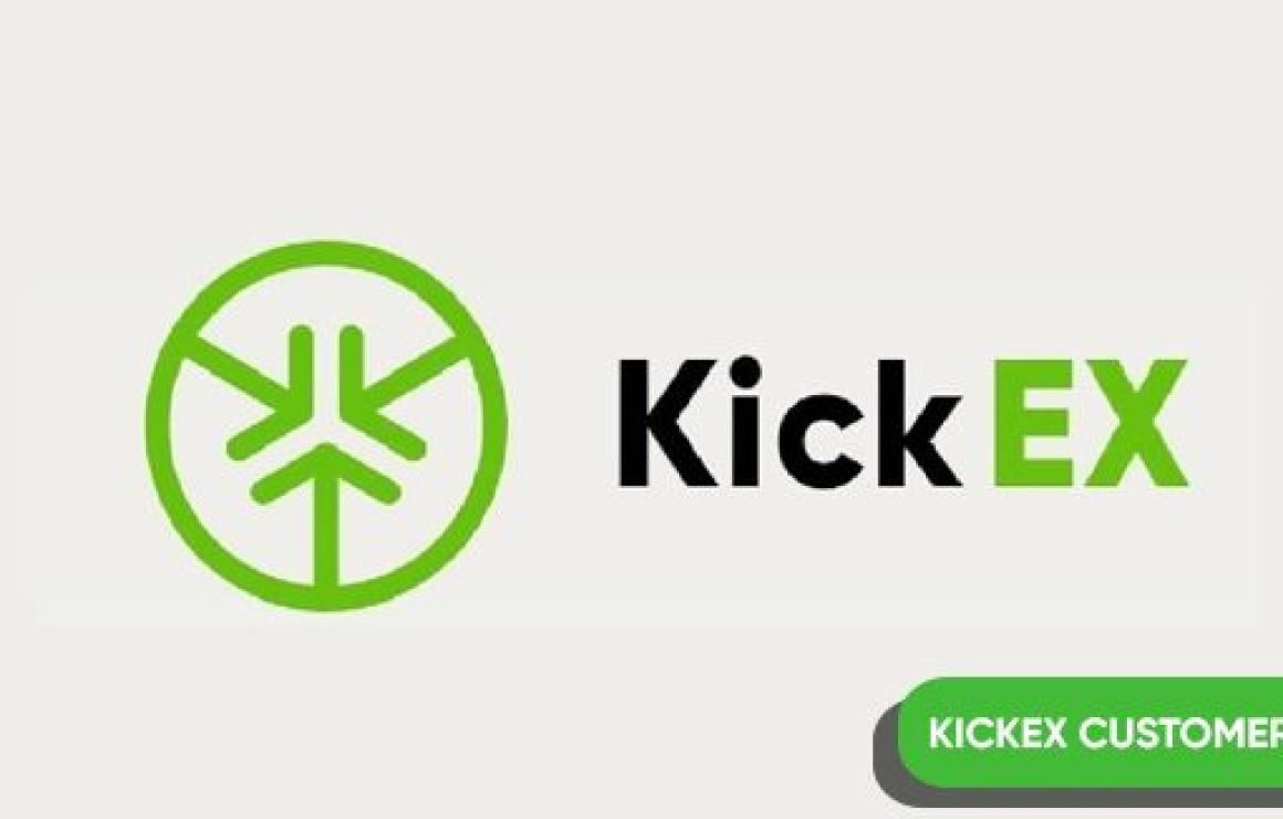 KickEX headquarters.
The headq
