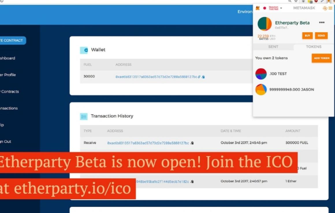 What is Etherparty (FUEL)?
Eth