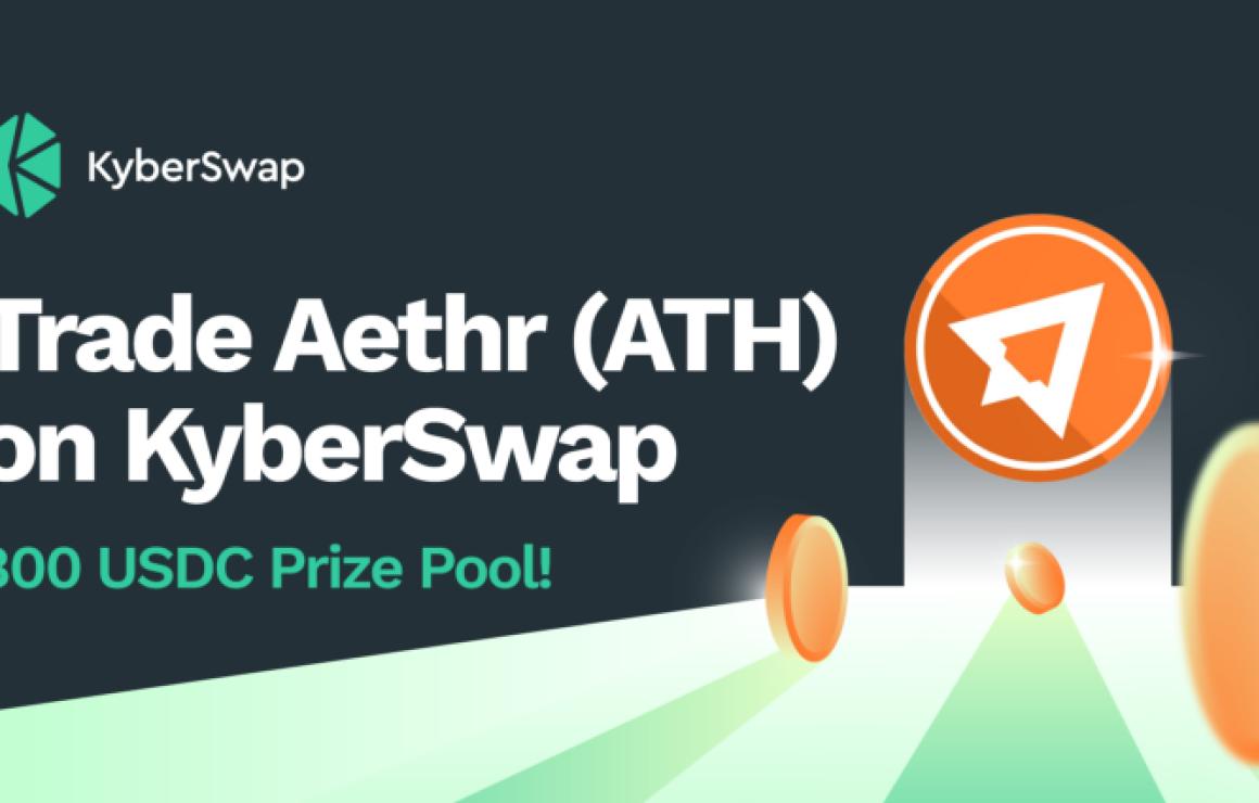 KyberSwap Classic (Avalanche) 