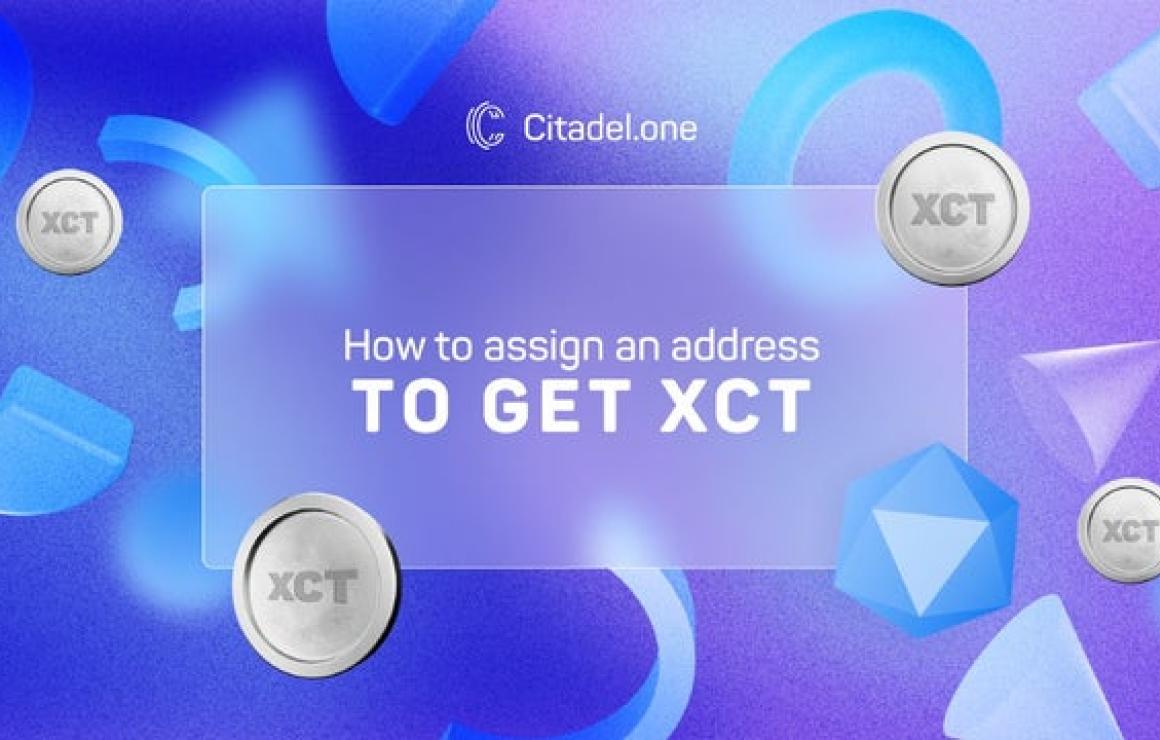 Citadel.one (XCT) customer car
