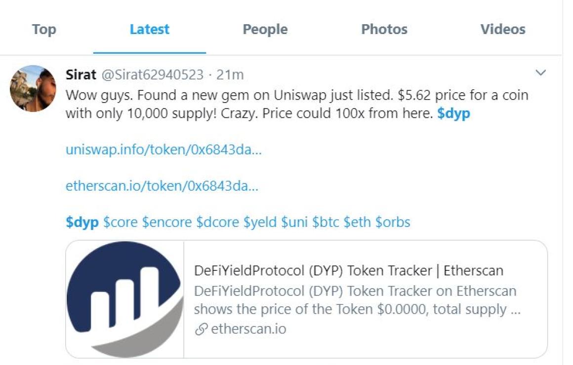 What is Yield Protocol (YIELD)