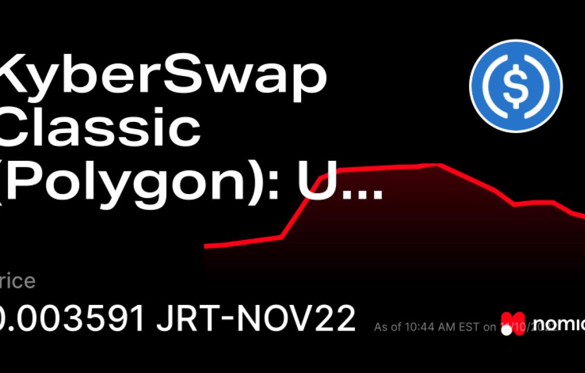 KyberSwap Classic headquarters