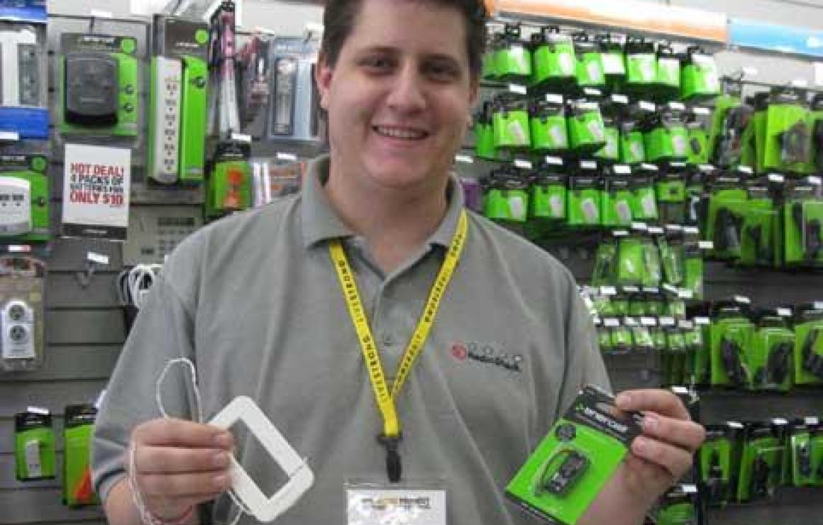 RadioShack (Avalanche) headqua