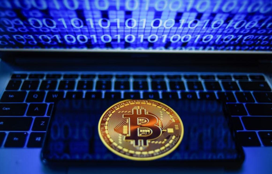 What is BTC Trade UA?
BTC Trad