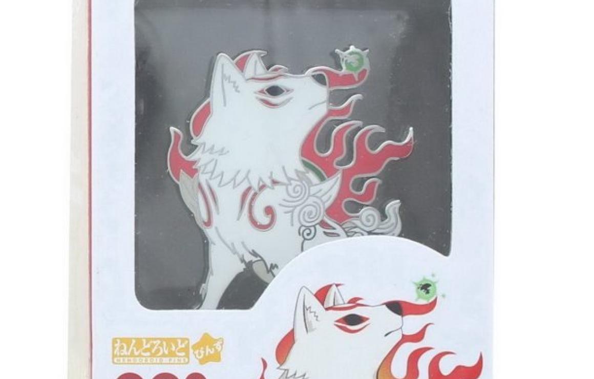 Amaterasu Finance headquarters