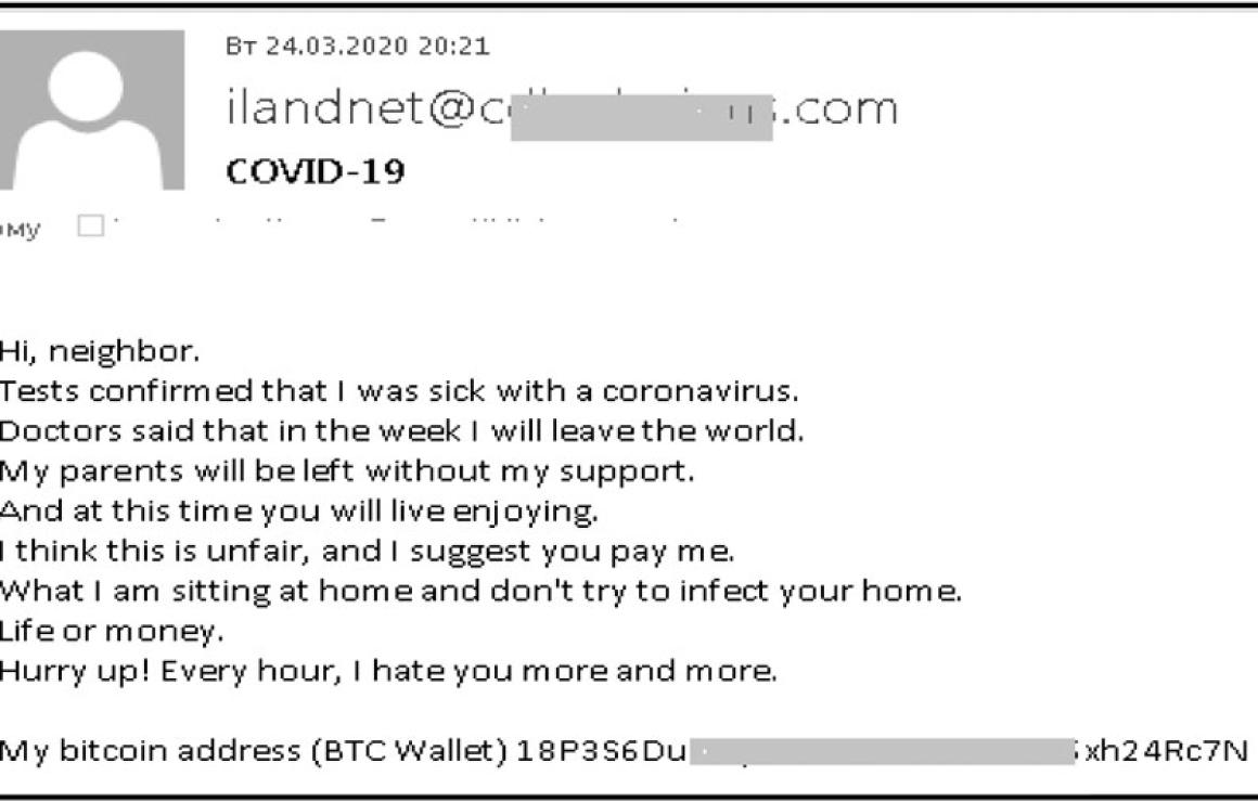 Bitcoin Confidential (BC) head