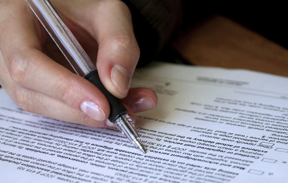 What is Diligence (IRA)?
Dilig