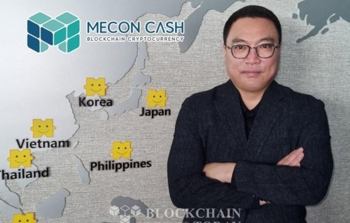 MeconCash (MCH) customer care.