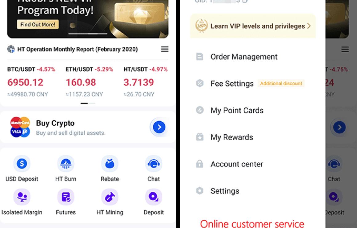 BTCUP customer care.
If you ha