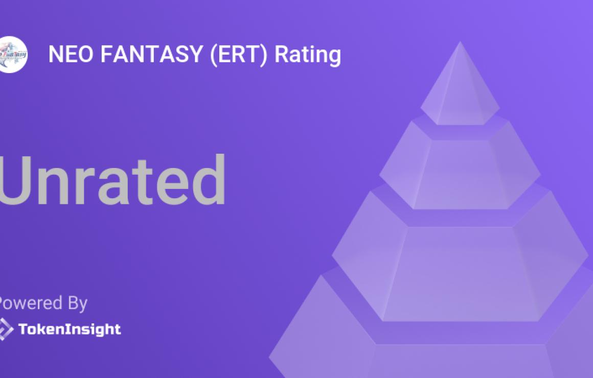 NEO FANTASY (ERT) customer car