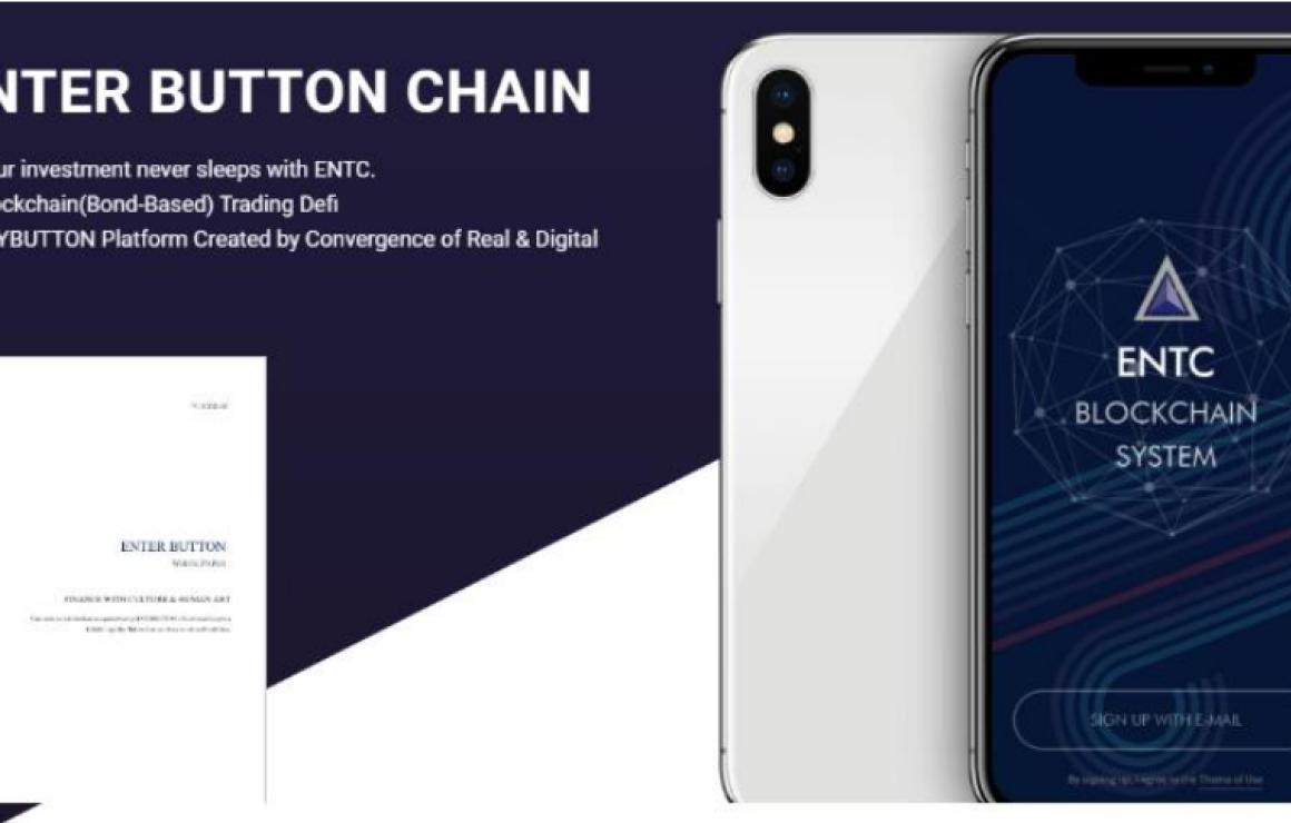 What is ENTERBUTTON (ENTC)?
EN