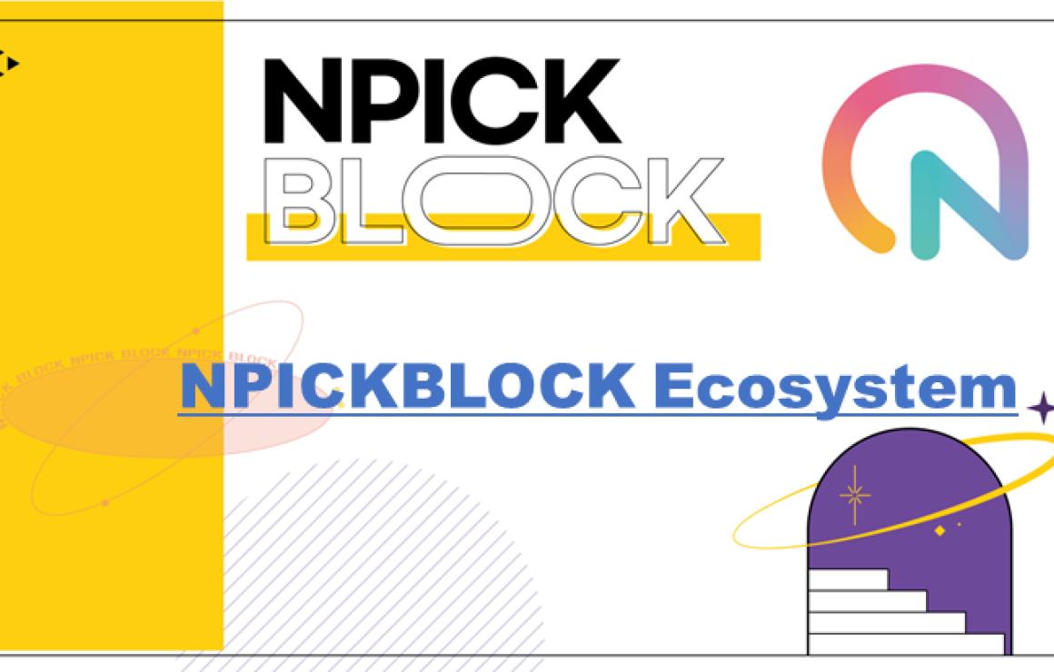What is NPICK BLOCK (NPICK)?
N