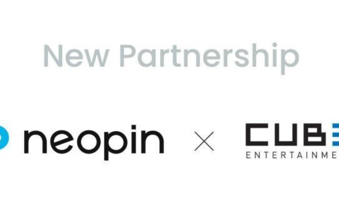 Neopin (NPT) headquarters.
Neo
