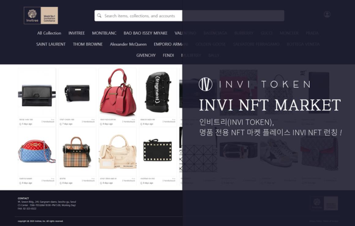 Invitoken (INVI) headquarters.