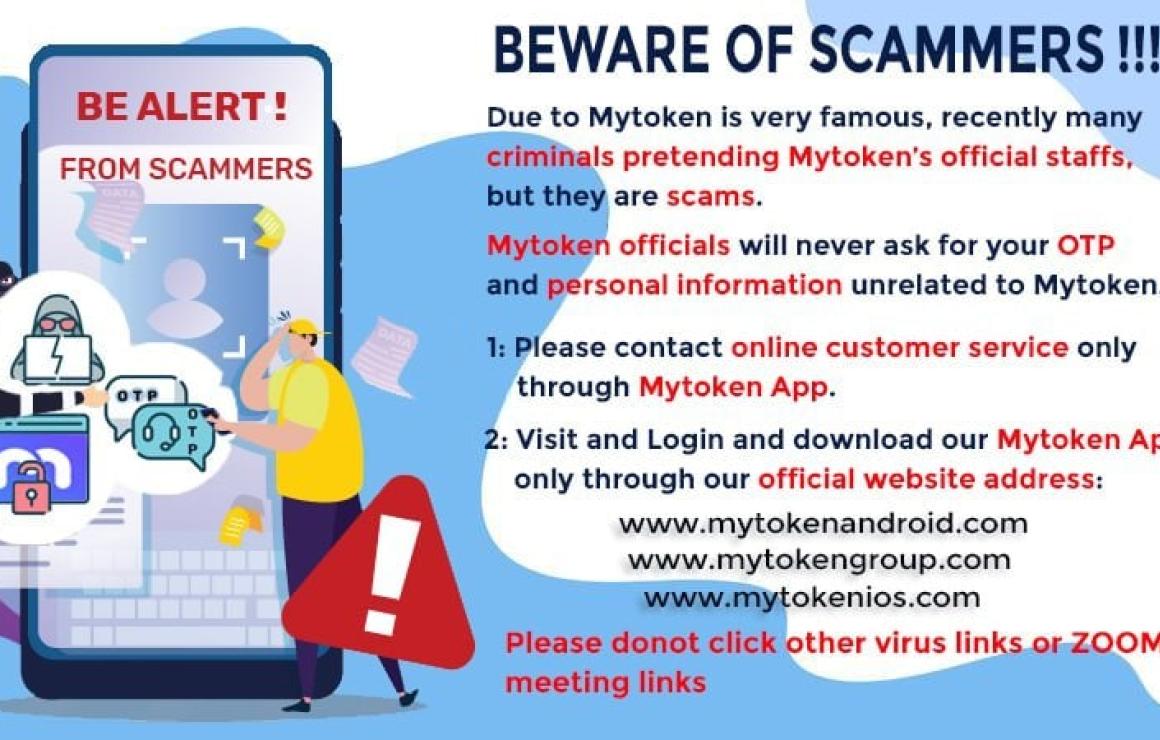 MyToken (MT) headquarters.
MT