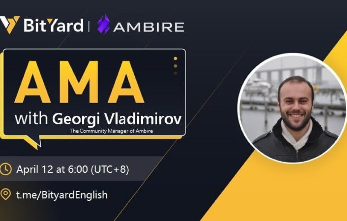 What is Ambire Wallet (WALLET)