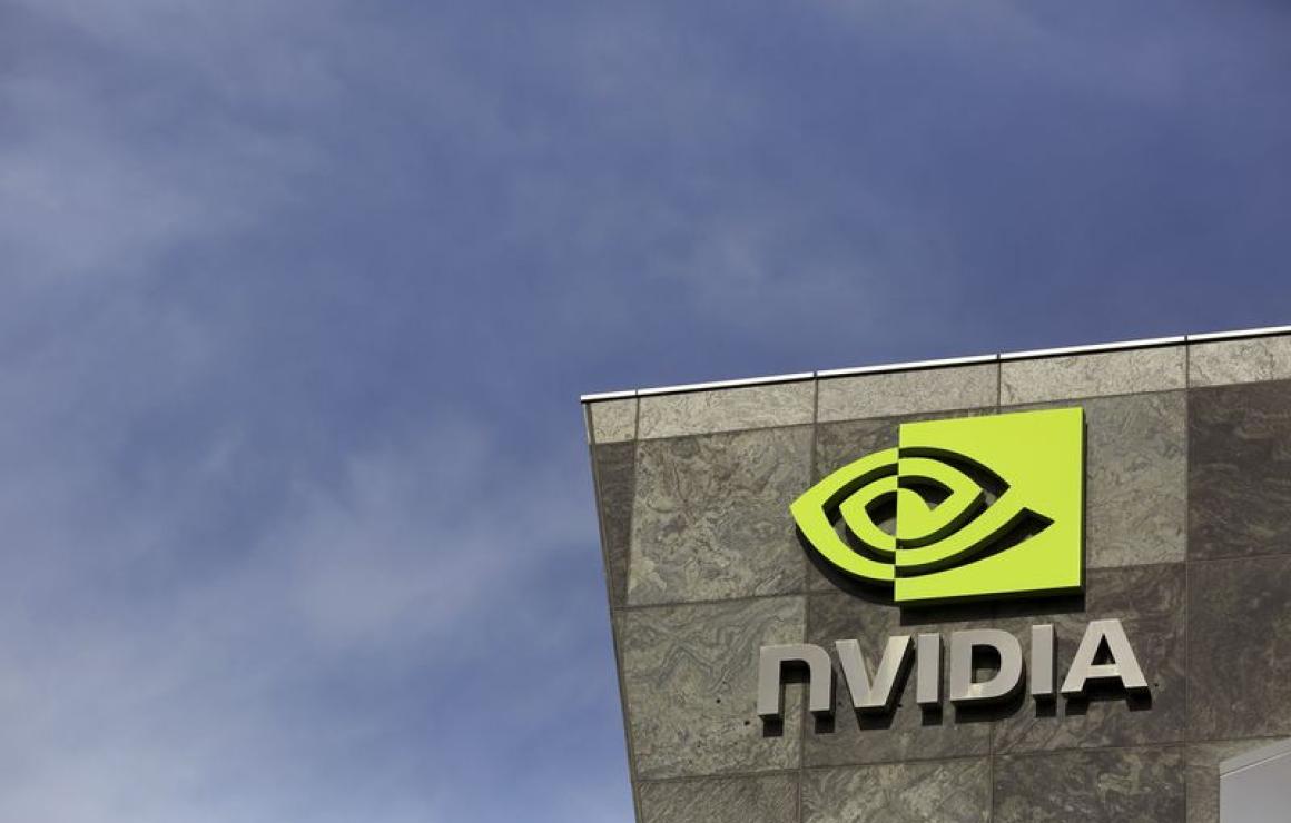 NVIDIA tokenized stock FTX (NV