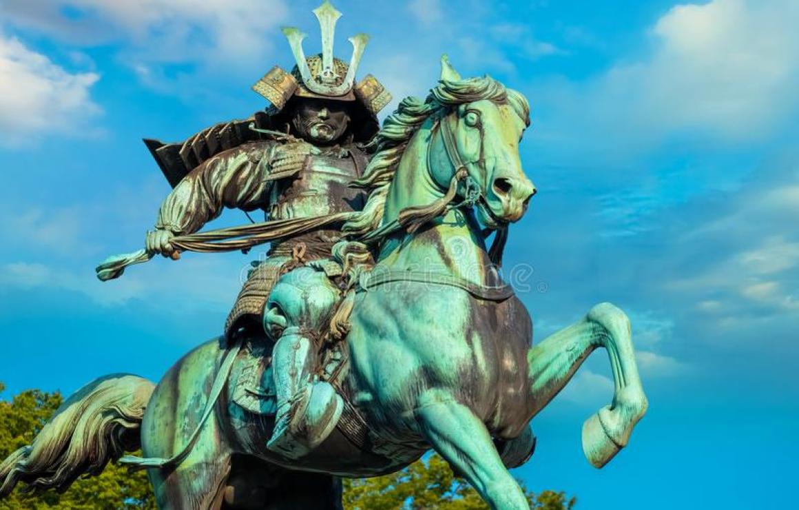 Kusunoki Samurai (KUSUNOKI) cu