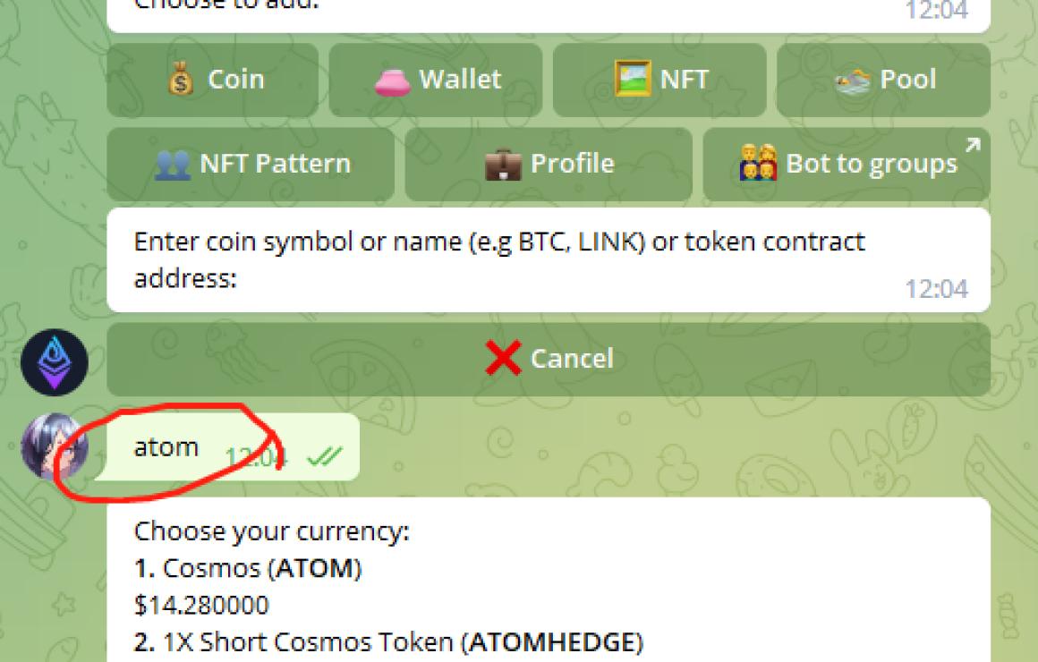X Long Cosmos Token (ATOMBULL)